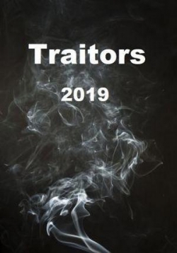 Предатели — Traitors (2019)
