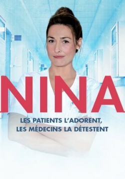 Нина — Nina (2015)