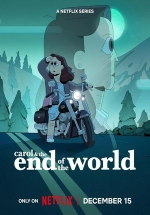 Кэрол и конец света — Carol &amp; The End of the World (2023)