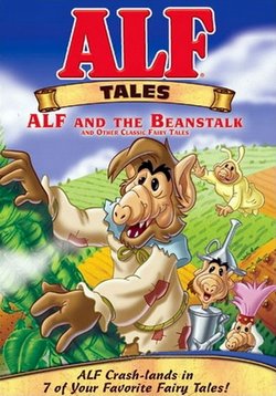 Сказки Альфа — ALF Tales (1988-1990) 1,2 сезоны