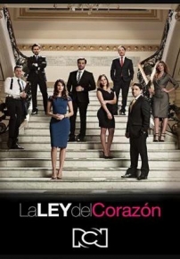 Закон сердца — La Ley de Corazón (2016)