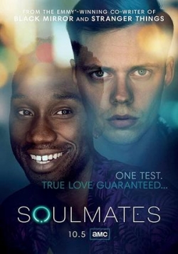 Родственные души — Soulmates (2020)