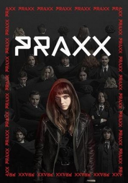 Посвящение — Praxx (2022)