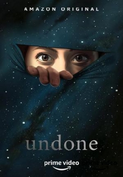 Отмена — Undone (2019)