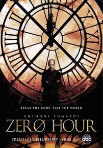 Последний час (Час ноль) — Zero Hour (2012)