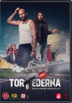 Торпеды — Torpederna (2014-2017) 1,2 сезоны
