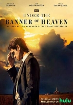 Под знаменем небес — Under the Banner of Heaven (2022)