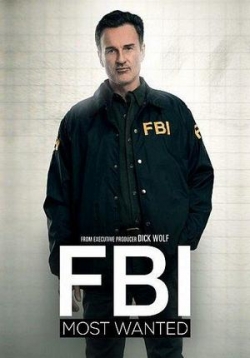 ФБР: Самые разыскиваемые преступники — FBI: Most Wanted (2020-2022) 1,2,3,4 сезоны