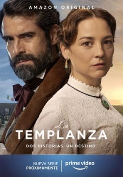 Воздержание (Выдержка) — La templanza (2021)