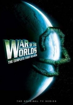 Война миров — War of the Worlds (1988-1989) 1,2 сезоны