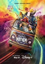 Беспредел маппетов — The Muppets Mayhem (2023)