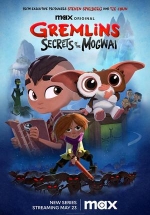 Гремлины: Тайны могвая — Gremlins: Secrets of the Mogwai (2023)