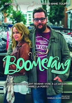 Бумеранг — Boomerang (2014-2017) 1,2,3 сезоны