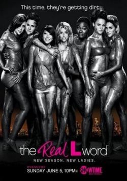 Настоящий секс в другом городе — The Real L Word (2010)