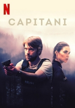 Капитани — Capitani (2020)