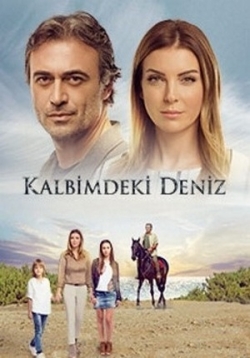 Дениз в моём сердце — Kalbimdeki Deniz (2016-2018) 1,2 сезоны