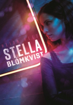 Стелла Блумквист — Stella Blomkvist (2017-2021) 1,2 сезоны