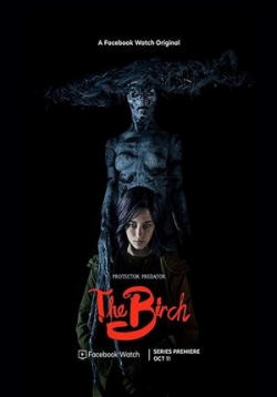 Берёза — The Birch (2019-2021) 1,2 сезоны