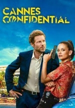 Каннский секрет — Cannes Confidential (2023)