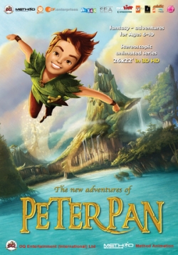 Питер Пэн: новые приключения — Les nouvelles aventures de Peter Pan (2016)