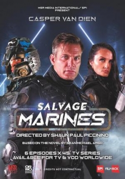 Мусорный Десант — Salvage Marines (2023)