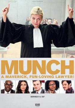 Мунч — Munch (2016-2021) 1,2,3,4 сезоны