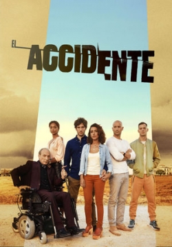 Катастрофа — El accidente (2018)