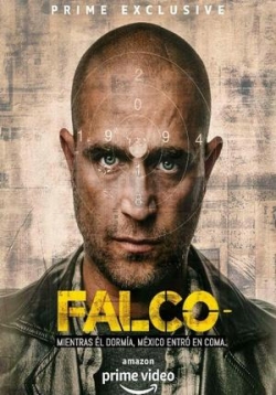 Фалько — Falco (2018)