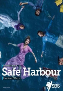Тихая Гавань — Safe Harbour (2018)
