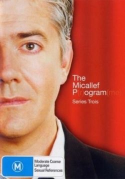 Шоу Микаллефа — The Micallef Program (1998)