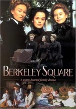 Беркли-сквер (Площадь Беркли) — Berkeley Square (1998)