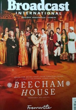 Дом Бичема (Поместье Бичема, Поместье в Индии) — Beecham House (2019)