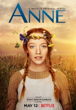 Энн — Anne with an E (2017-2019) 1,2,3 сезоны