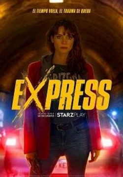 Экспресс — Express (2022-2023) 1,2 сезоны