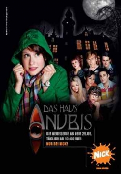 Дом Анубиса — Das Haus Anubis (2009)