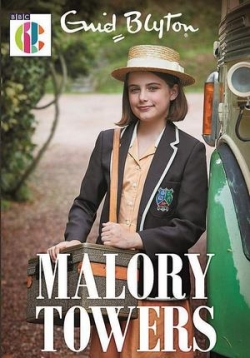 Школа для девочек (Мэлори Тауэрс) — Malory Towers (2020-2022) 1,2 сезоны