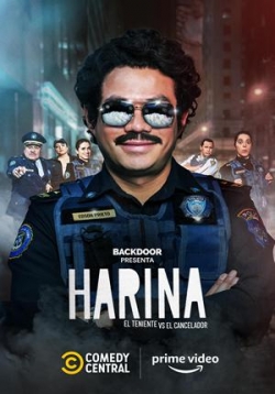 Харина — Harina (2022)