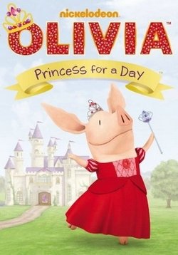 Оливия — Olivia (2009)