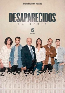Пропавшие без вести — Desaparecidos (2020-2023) 1,2,3 сезоны