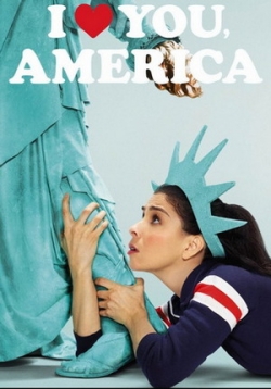Я люблю тебя, Америка — I Love You, America (2017-2018) 1,2 сезоны