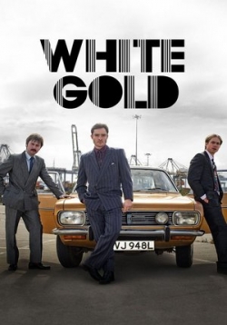 Белое золото — White Gold (2017-2019) 1,2 сезоны