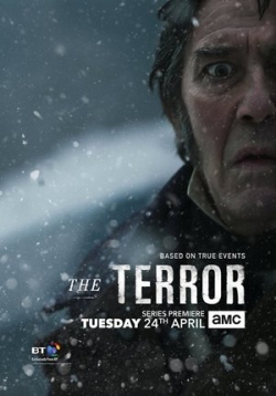 Террор — The Terror (2018-2019) 1,2 сезоны