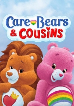 Заботливые мишки — Care Bears and Cousins (2015-2016) 1,2 сезоны