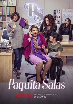 Пакита Салас — Paquita Salas (2016)