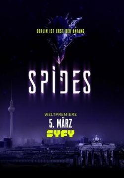 Спайды — Spides (2020)