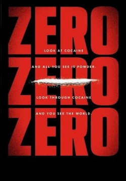 НольНольНоль — ZeroZeroZero (2020)
