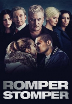 Скины — Romper Stomper (2018)