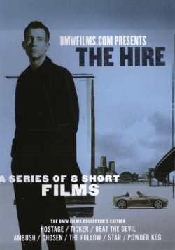 Прокат (В прокат с водителем) — The Hire (2001-2002) 1,2 сезоны