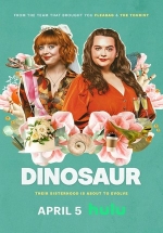 Динозавр — Dinosaur (2024)