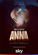 Анна — Anna (2021)